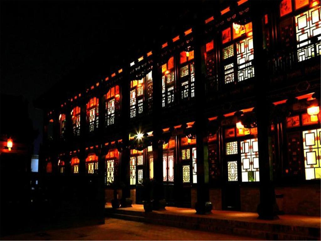 Pingyao Guangxu Palace Boutique Hotel 외부 사진