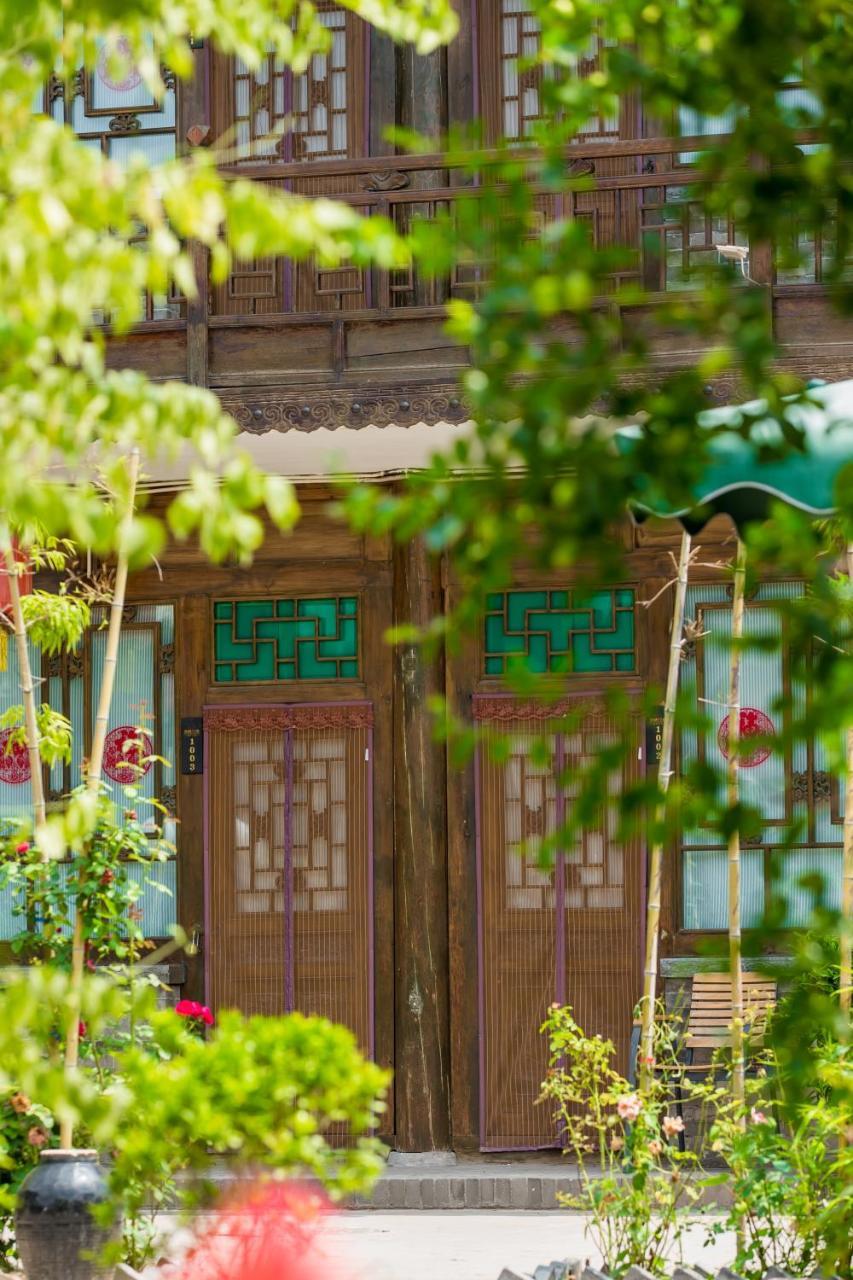 Pingyao Guangxu Palace Boutique Hotel 외부 사진