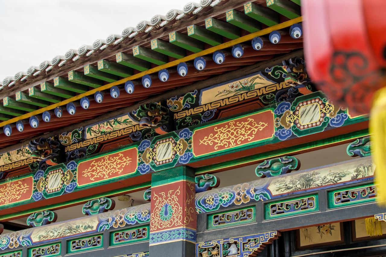 Pingyao Guangxu Palace Boutique Hotel 외부 사진